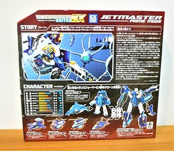 トランスフォーマー ユナイテッド ジェットマスター プライムモード 71wVKPZathL._UF350,350_QL50_.jpg